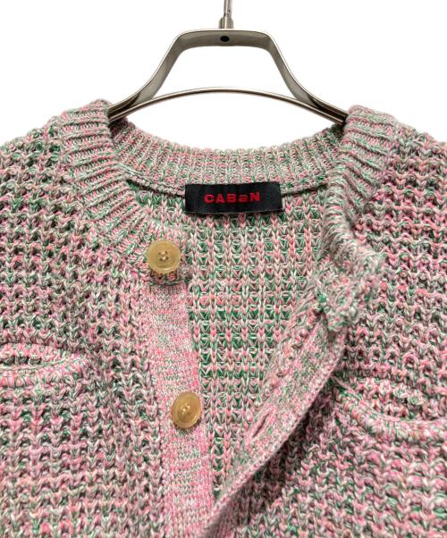 CABAN（キャバン）CABAN (キャバン) ニットカーディガン ピンク サイズ:FREEの古着・服飾アイテム