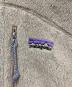 Patagoniaの古着・服飾アイテム：15000円