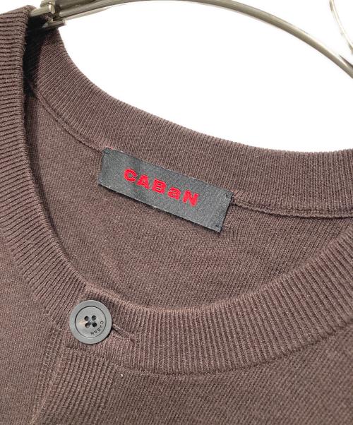 CABAN（キャバン）CABaN (キャバン) コットンカシミヤ ポケットクルーネックカーディガン ブラウン サイズ:Lの古着・服飾アイテム