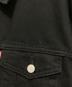 LEVI'Sの古着・服飾アイテム：8000円