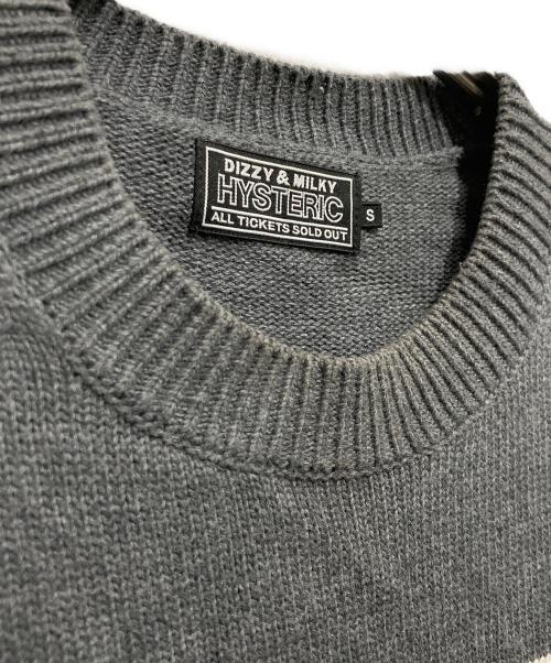 Hysteric Glamour（ヒステリックグラマー）Hysteric Glamour (ヒステリックグラマー) ENDLESS ROCK編込 セーター グレー サイズ:Sの古着・服飾アイテム