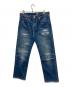 LEVI'S（リーバイス）の古着「BLUETAB502テーパードフィット」｜インディゴ