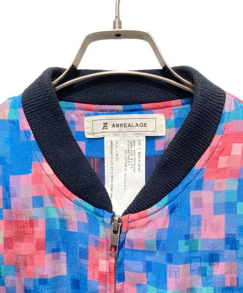 ANREALAGE（アンリアレイジ）ANREALAGE (アンリアレイジ) ジップブルゾン ブルー×レッド サイズ:１の古着・服飾アイテム