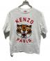 KENZO（ケンゾー）の古着「Lucky Tiger Tシャツ」｜ホワイト
