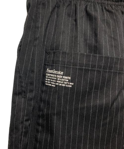 FreshService（フレッシュサービス）FreshService (フレッシュサービス) 26SS CORPORATE EASY PANTS ブラック サイズ:Sの古着・服飾アイテム