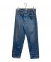 AURALEE（オーラリー）の古着「WASHED HARD TWIST DENIM WIDE PT」｜ネイビー