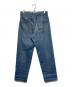 AURALEE (オーラリー) WASHED HARD TWIST DENIM WIDE PT ネイビー サイズ:30：18000円