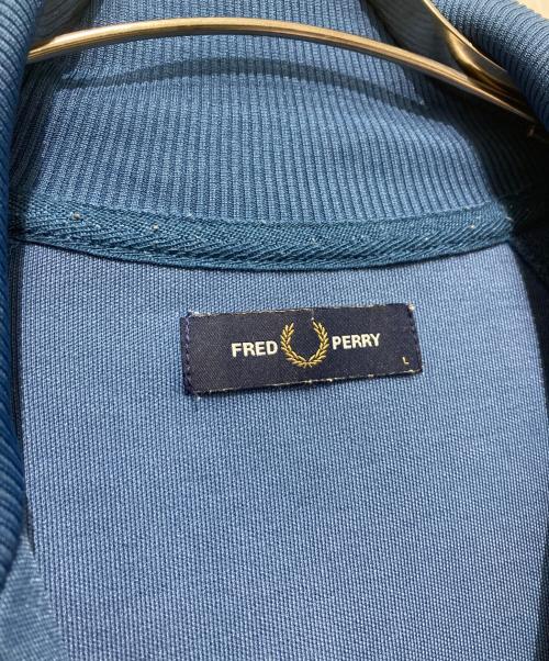 FRED PERRY（フレッドペリー）FRED PERRY (フレッドペリー) Seasonal Taped Track Jacket ブルー サイズ:Lの古着・服飾アイテム