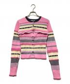 MAISON SPECIALメゾンスペシャル）の古着「Multiway Colorful Border Cardigan」｜ピンク