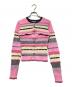 MAISON SPECIAL（メゾンスペシャル）の古着「Multiway Colorful Border Cardigan」｜ピンク
