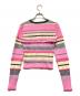MAISON SPECIAL (メゾンスペシャル) Multiway Colorful Border Cardigan ピンク サイズ:Free：5000円