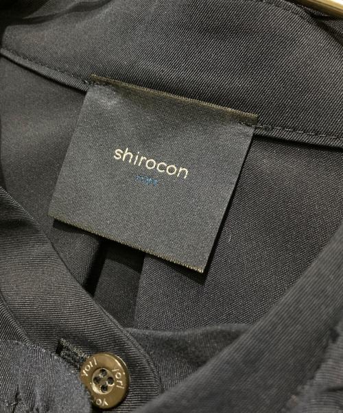 yori shirocon（ヨリ シロコン）yori shirocon (ヨリ シロコン) ホイップカラーブラウス/長袖ブラウス ネイビー サイズ:38の古着・服飾アイテム