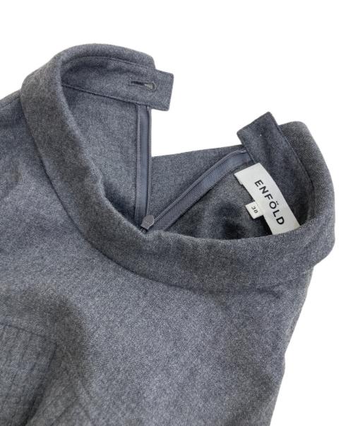 ENFOLD（エンフォルド）ENFOLD (エンフォルド) BACK-TIE PULLOVER グレー サイズ:38の古着・服飾アイテム