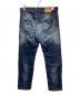 DIESEL (ディーゼル) D-STRUKT JOGG インディゴ サイズ:W30：7000円