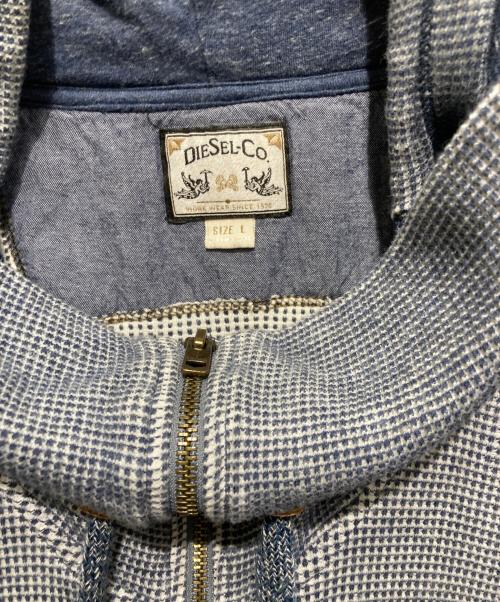 DIESEL（ディーゼル）DIESEL (ディーゼル) ジップパーカー/Y2K/アーカイブ/archive ブルー サイズ:Lの古着・服飾アイテム