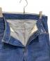 LEVI'S VINTAGE CLOTHINGの古着・服飾アイテム：10000円