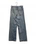 TODAYFUL (トゥデイフル) Cary's Denim インディゴ サイズ:25：10000円