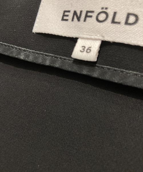ENFOLD（エンフォルド）ENFOLD (エンフォルド) ランダムヘムフレアドレス ブラック サイズ:36の古着・服飾アイテム