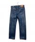 LEVI'S (リーバイス) 501 デニムパンツ ネイビー サイズ:W34×L32：7000円