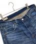 LEVI'Sの古着・服飾アイテム：7000円