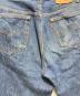 LEVI'Sの古着・服飾アイテム：12000円