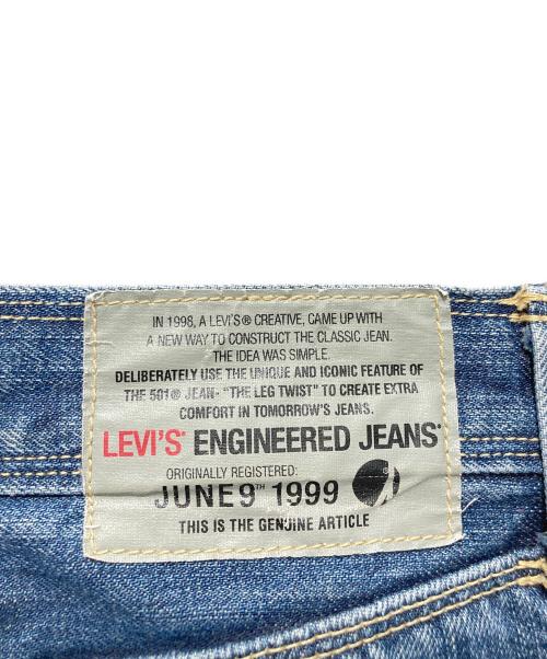 Levi's Engineered jeans（リーバイスエンジニアード）Levi's Engineered jeans (リーバイスエンジニアード) ブーツカットデニムパンツ インディゴ サイズ:SIZE 31の古着・服飾アイテム