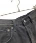 LEVI'S PReMIUMの古着・服飾アイテム：7000円