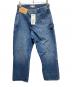 J.W.ANDERSON（ジェイダブリューアンダーソン）の古着「Twisted Workwear' jeans」｜インディゴ