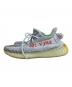 adidas (アディダス) Yeezy Boost 350 V2 ライトブルー サイズ:26cm：6000円