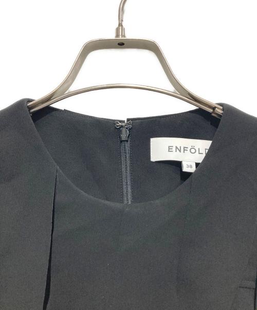 ENFOLD（エンフォルド）ENFOLD (エンフォルド) SHREDDER TANK-TOP ブラック サイズ:38の古着・服飾アイテム