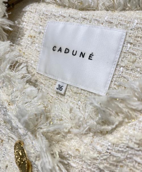 CADUNE（カデュネ）CADUNE (カデュネ) ノーカラーツイードジャケット ベージュ サイズ:36の古着・服飾アイテム