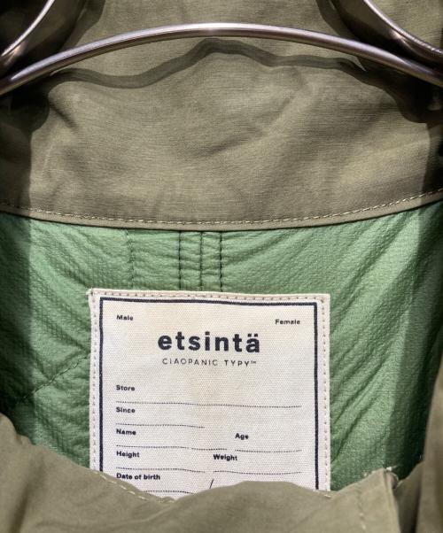etsinta（エシンタ）etsinta (エシンタ) 切替マキシミリタリーコート オリーブ サイズ:1の古着・服飾アイテム