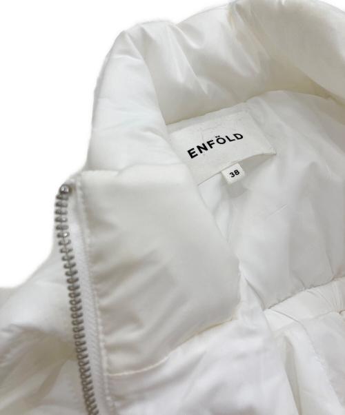 ENFOLD（エンフォルド）ENFOLD (エンフォルド) PADDED VEST ホワイト サイズ:38の古着・服飾アイテム