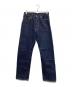 DENIME（ドゥニーム）の古着「セルビッチデニムパンツ/廃盤モデル」｜インディゴ