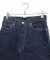 中古・古着 DENIME (ドゥニーム) セルビッチデニムパンツ/廃盤モデル インディゴ サイズ:32：10000円