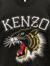 中古・古着 KENZO (ケンゾー) TIGER VARSITY REGULAR SWEAT ブラック サイズ:S：8000円