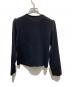 TO BE CHIC (トゥービーシック) ピークスニットジャケット ブラック サイズ:40 未使用品：8000円