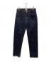 New Manual（ニュー・マニュアル）の古着「#010 LV SUPER SLIM JEANS」｜インディゴ