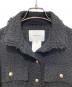 marmorsの古着・服飾アイテム：7000円