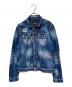 DSQUARED2（ディースクエアード）の古着「Dan Jean Jacket」｜インディゴ