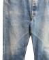 LEVI'Sの古着・服飾アイテム：10000円