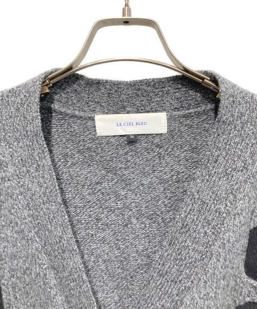 LE CIEL BLEU（ルシェルブルー）LE CIEL BLEU (ルシェルブルー) テープディーテイルニットカーディガン グレー サイズ:36の古着・服飾アイテム