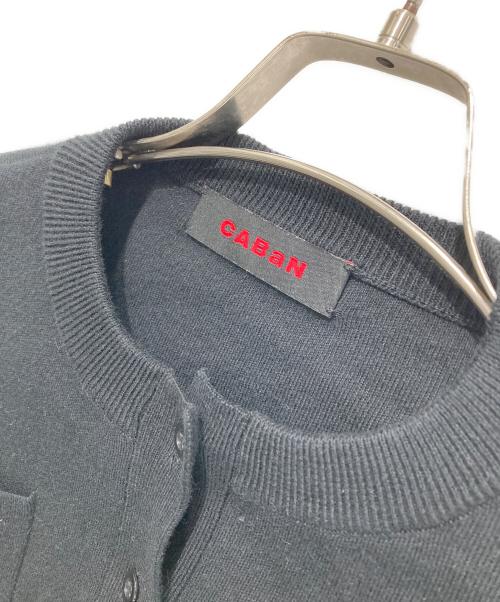 CABAN（キャバン）CABaN (キャバン) コットンカシミヤ クルーネックカーディガン ブラック サイズ:XSの古着・服飾アイテム