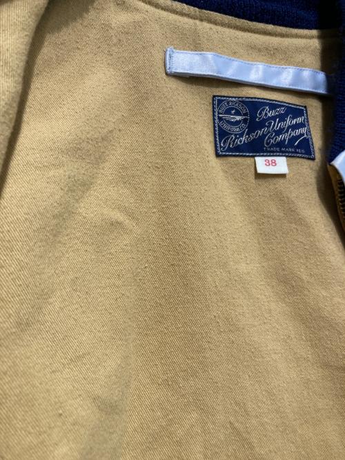 BUZZ RICKSON'S（バズリクソンズ）Buzz Rickson's (バズリクソンズ) SATIN TOUR JACKET 第18戦闘爆撃航空団 18th FTR-BOMB WING グレー×ネイビー サイズ:38の古着・服飾アイテム
