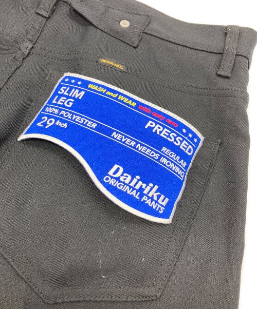 DAIRIKU（ダイリク）DAIRIKU (ダイリク) 