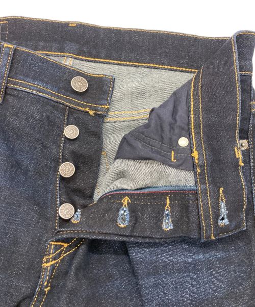 DIESEL（ディーゼル）DIESEL (ディーゼル) D-Struktテーパードデニムパンツ インディゴ サイズ:30の古着・服飾アイテム