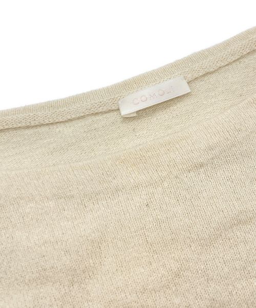 COMOLI（コモリ）COMOLI (コモリ) ウールワシ ボートネックニット ベージュ サイズ:Freeの古着・服飾アイテム