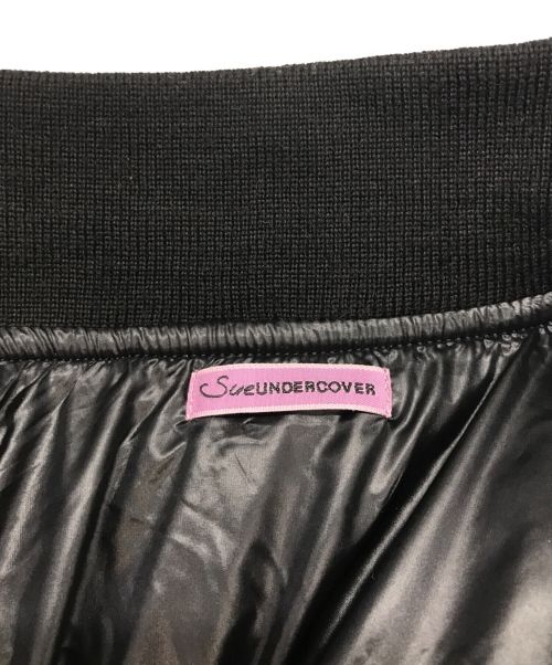 SueUNDERCOVER（スーアンダーカバー）SueUNDERCOVER (スーアンダーカバー) ドッキング中綿ジャケット ブラック サイズ:1の古着・服飾アイテム