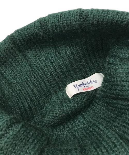COMPOSITION by KENZO（コンポジションバイケンゾー）COMPOSITION by KENZO (コンポジションバイケンゾー) タートルネックニット グリーン サイズ:表記なしの古着・服飾アイテム