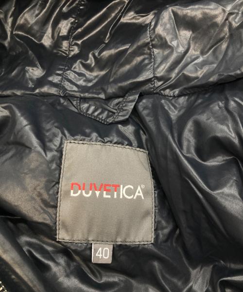 DUVETICA（デュベティカ）DUVETICA (デュベティカ) ダウンジャケット グレー サイズ:40の古着・服飾アイテム